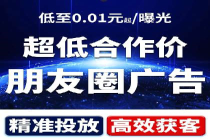 百度竞价SEM成功案例：如何优化关键词选择
